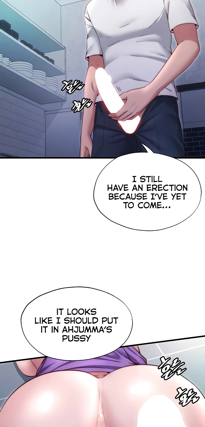 A Situation Full of Erections Chapter 24 page 6 - 