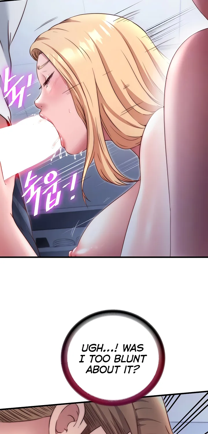 A Situation Full of Erections Chapter 25 page 15 - 