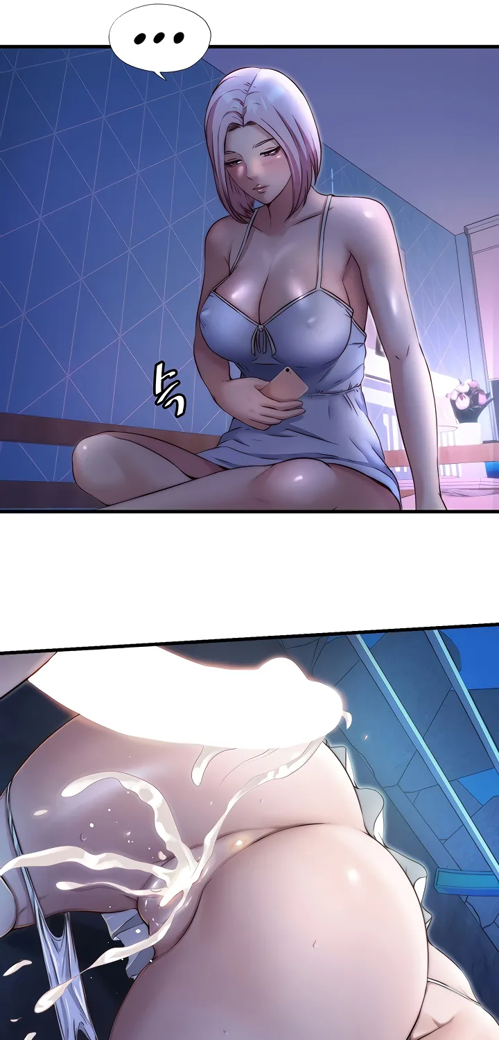A Situation Full of Erections Chapter 25 page 34 - 