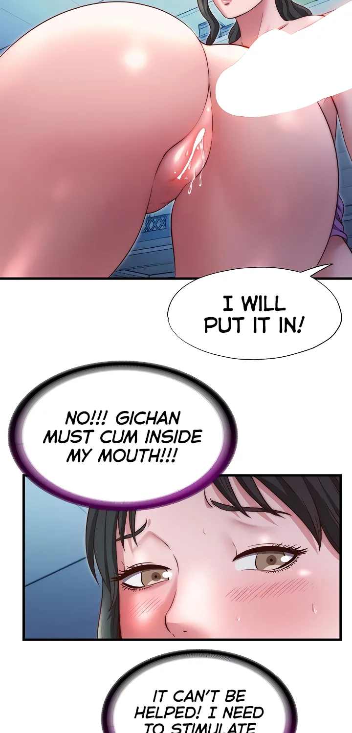 A Situation Full of Erections Chapter 25 page 52 - 