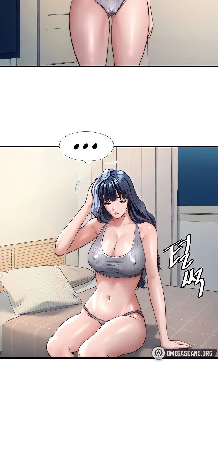 A Situation Full of Erections Chapter 26 page 11 - 