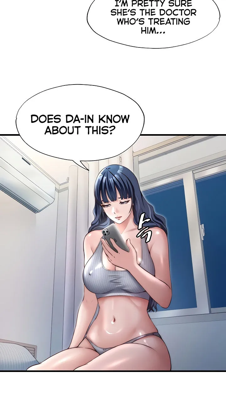 A Situation Full of Erections Chapter 26 page 17 - 