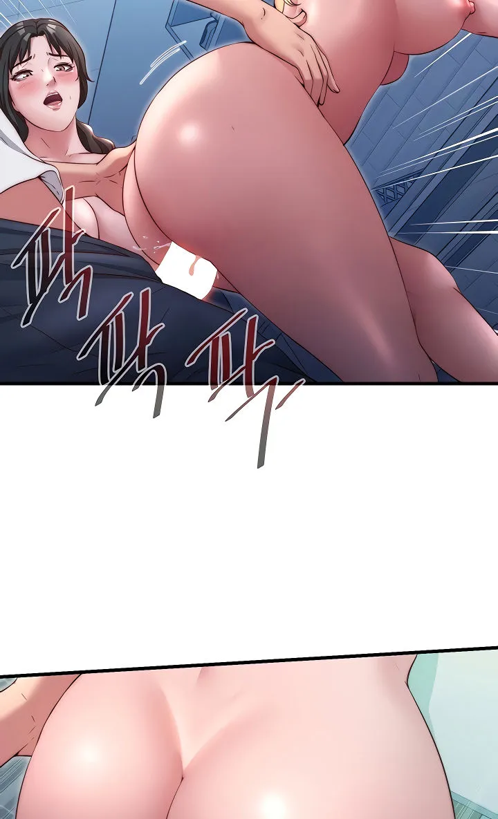 A Situation Full of Erections Chapter 26 page 27 - 