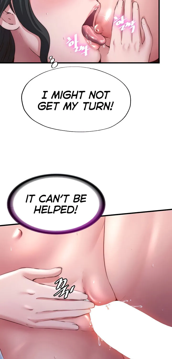 A Situation Full of Erections Chapter 26 page 5 - 