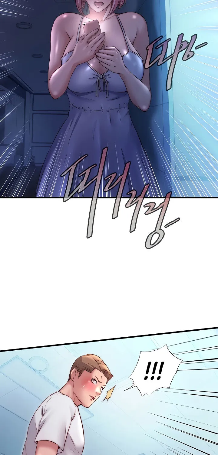 A Situation Full of Erections Chapter 26 page 51 - 