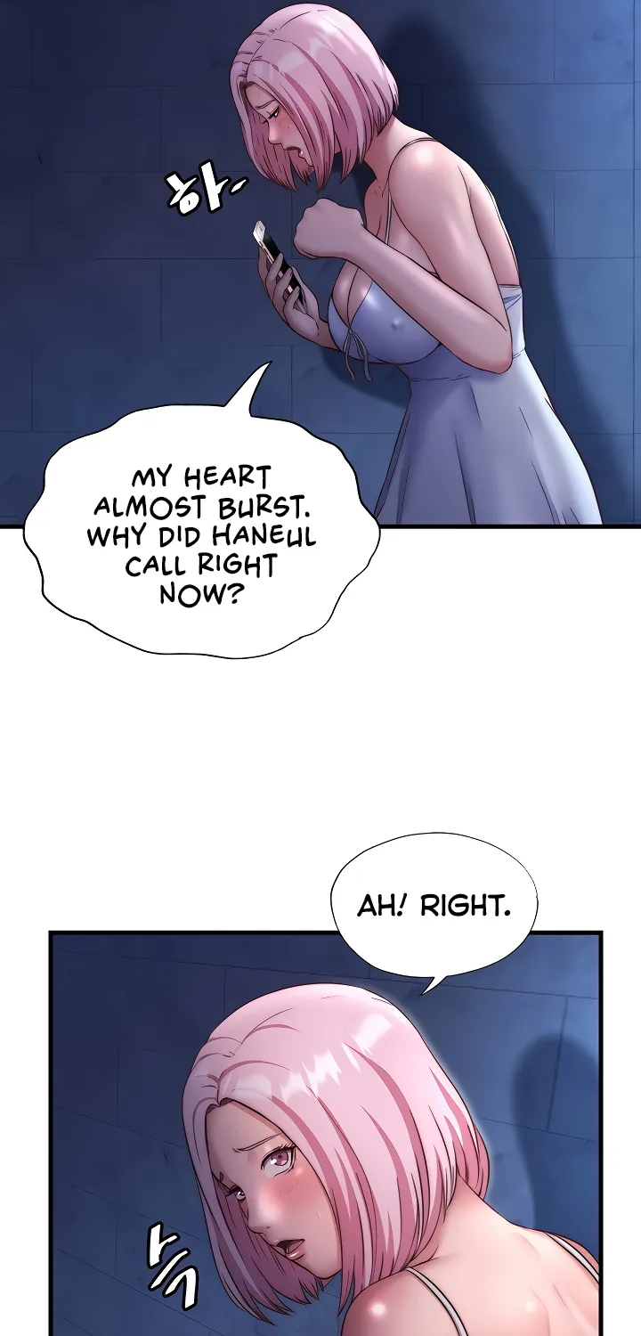 A Situation Full of Erections Chapter 27 page 12 - 