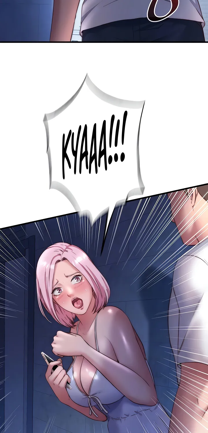 A Situation Full of Erections Chapter 27 page 14 - 