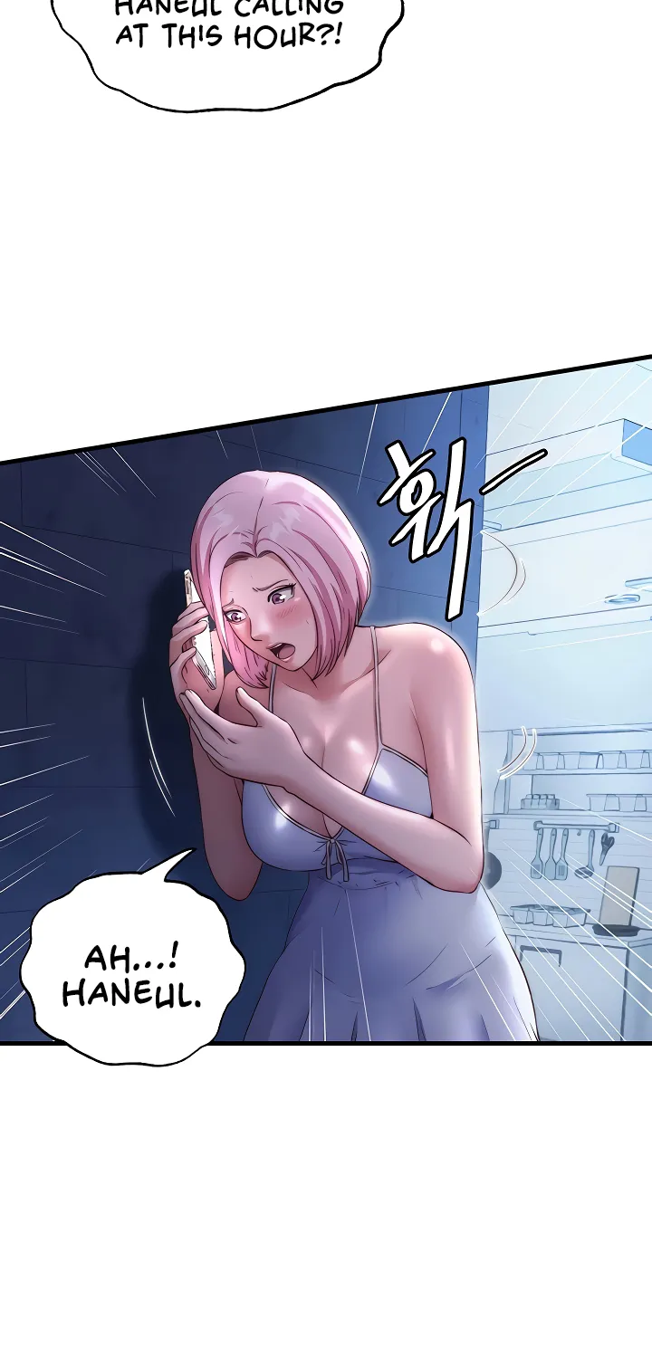 A Situation Full of Erections Chapter 27 page 3 - 