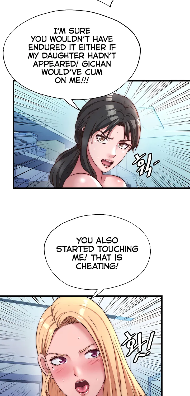 A Situation Full of Erections Chapter 27 page 40 - 