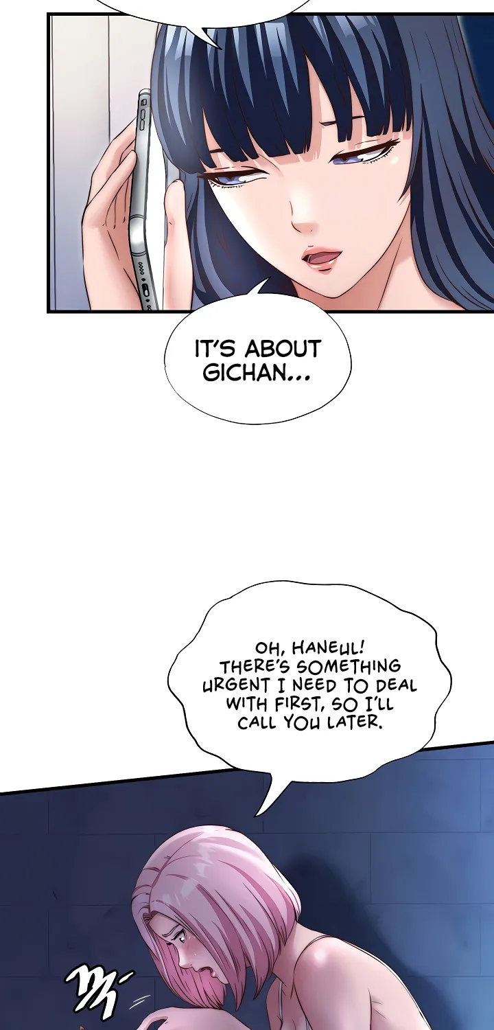 A Situation Full of Erections Chapter 27 page 5 - 