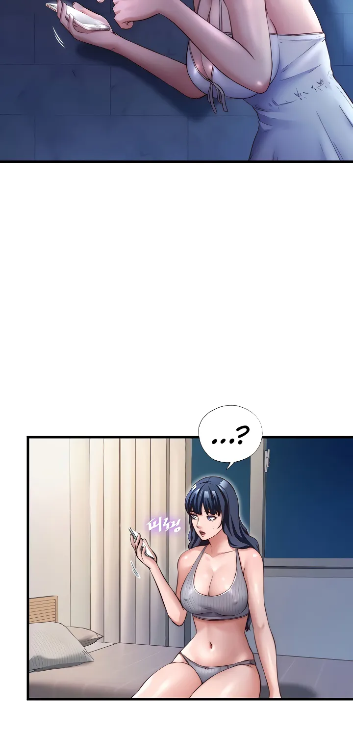 A Situation Full of Erections Chapter 27 page 6 - 