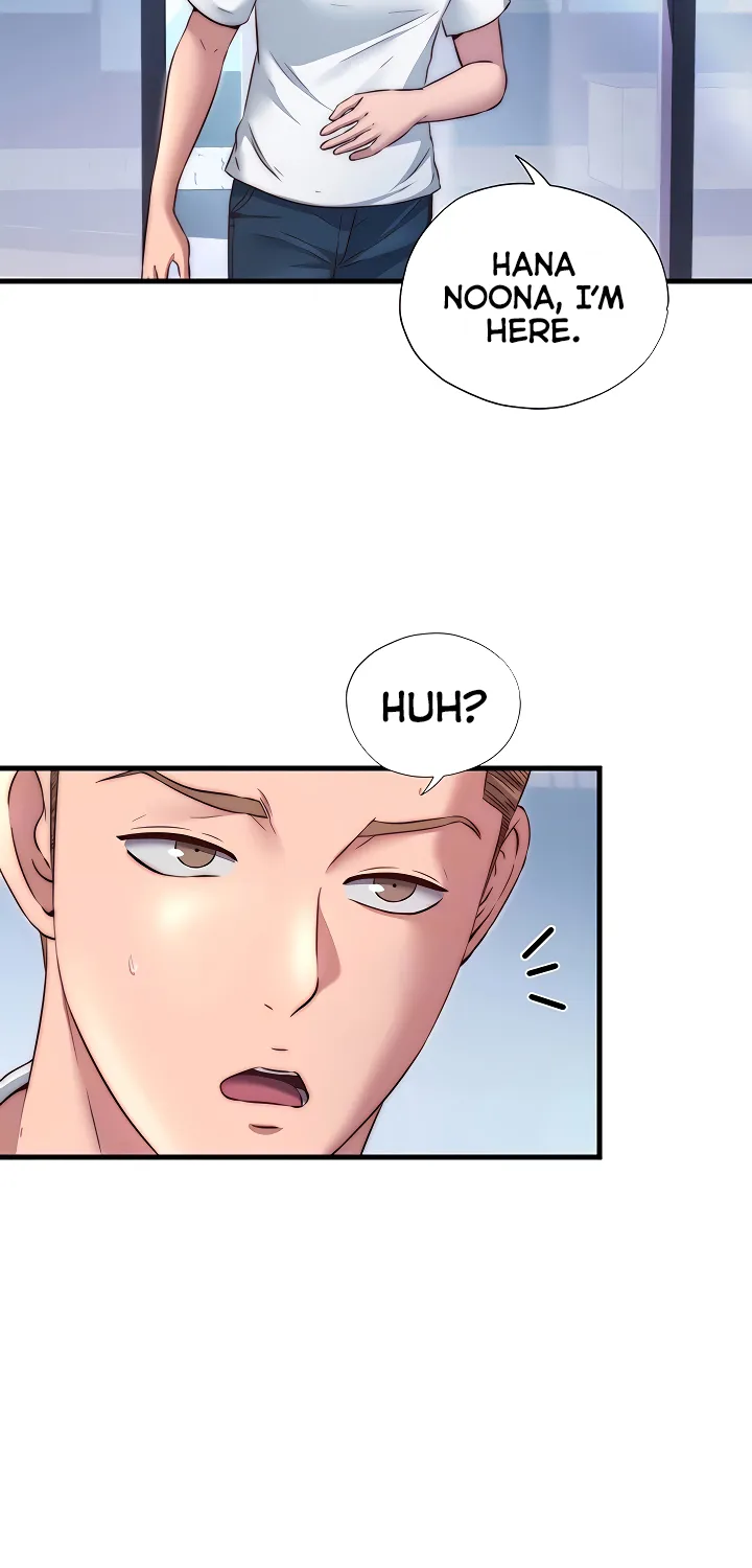 A Situation Full of Erections Chapter 28 page 15 - 