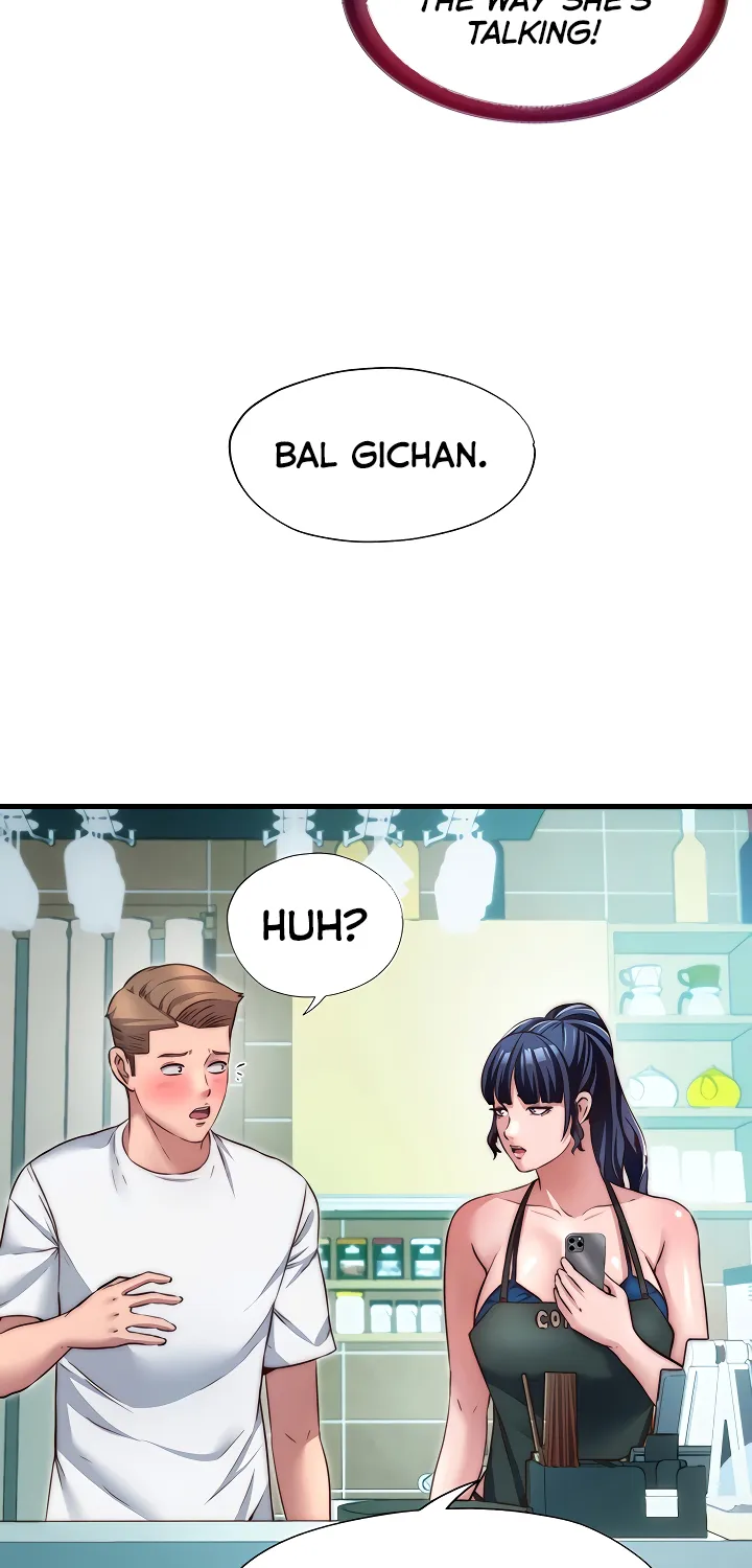 A Situation Full of Erections Chapter 28 page 24 - 