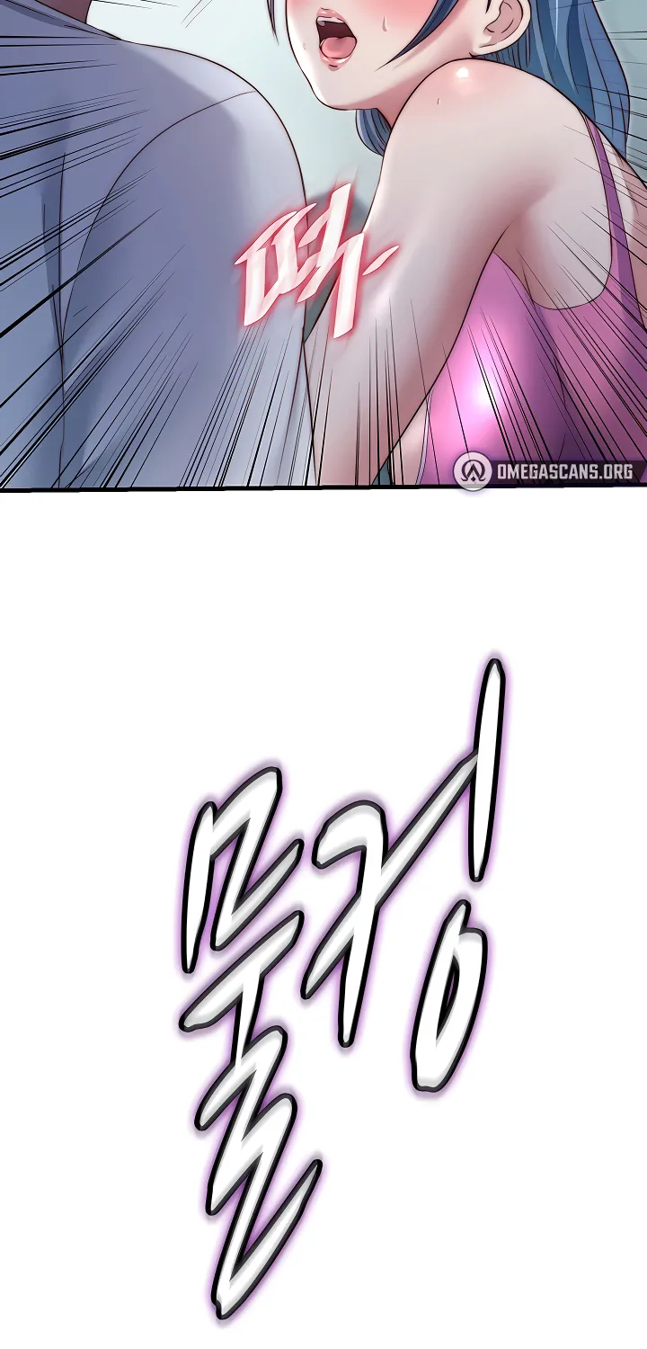 A Situation Full of Erections Chapter 28 page 52 - 