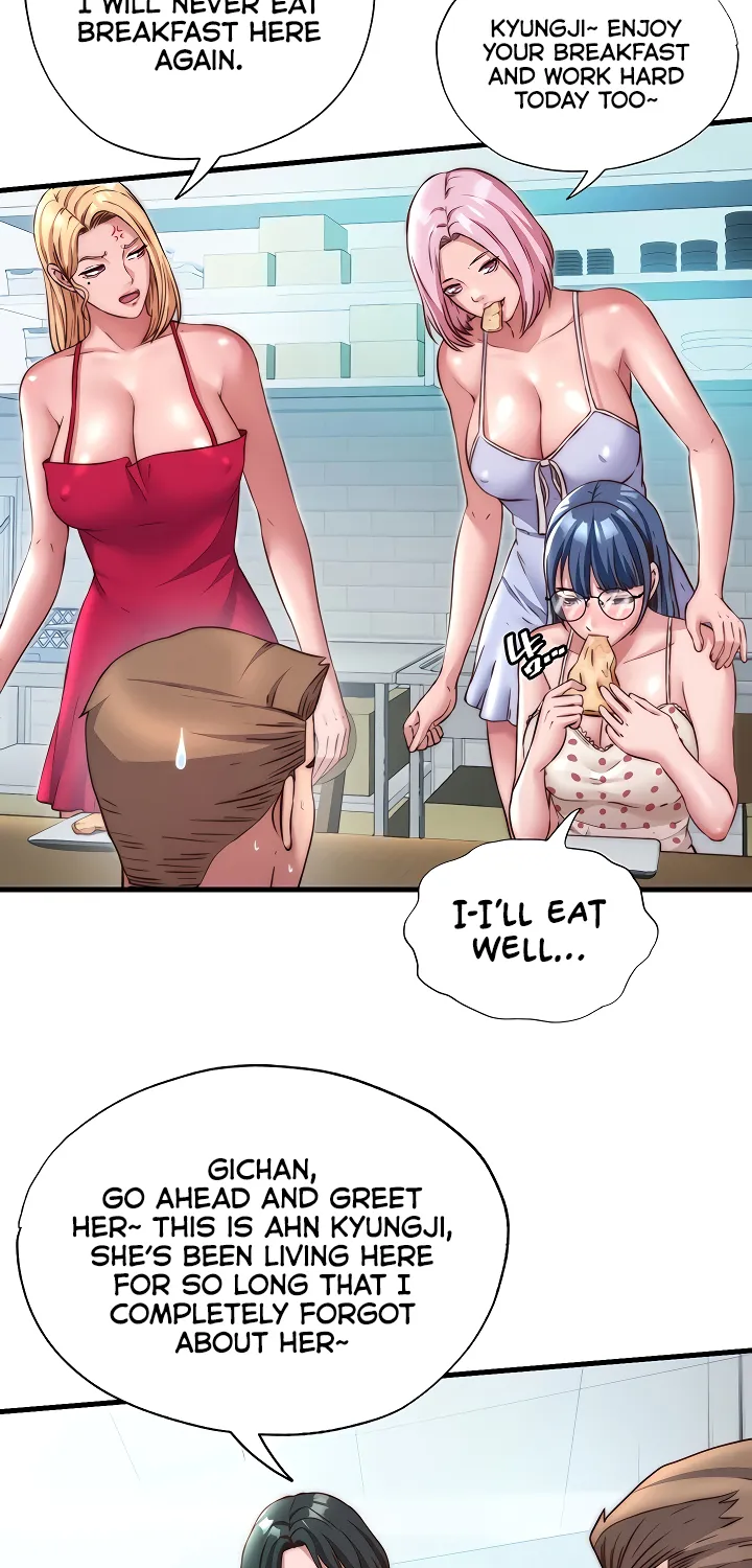 A Situation Full of Erections Chapter 28 page 8 - 