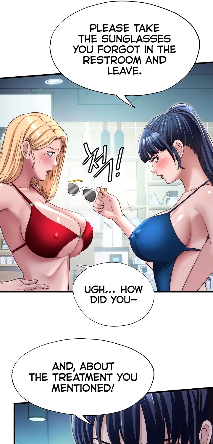 A Situation Full of Erections Chapter 29 page 13 - 