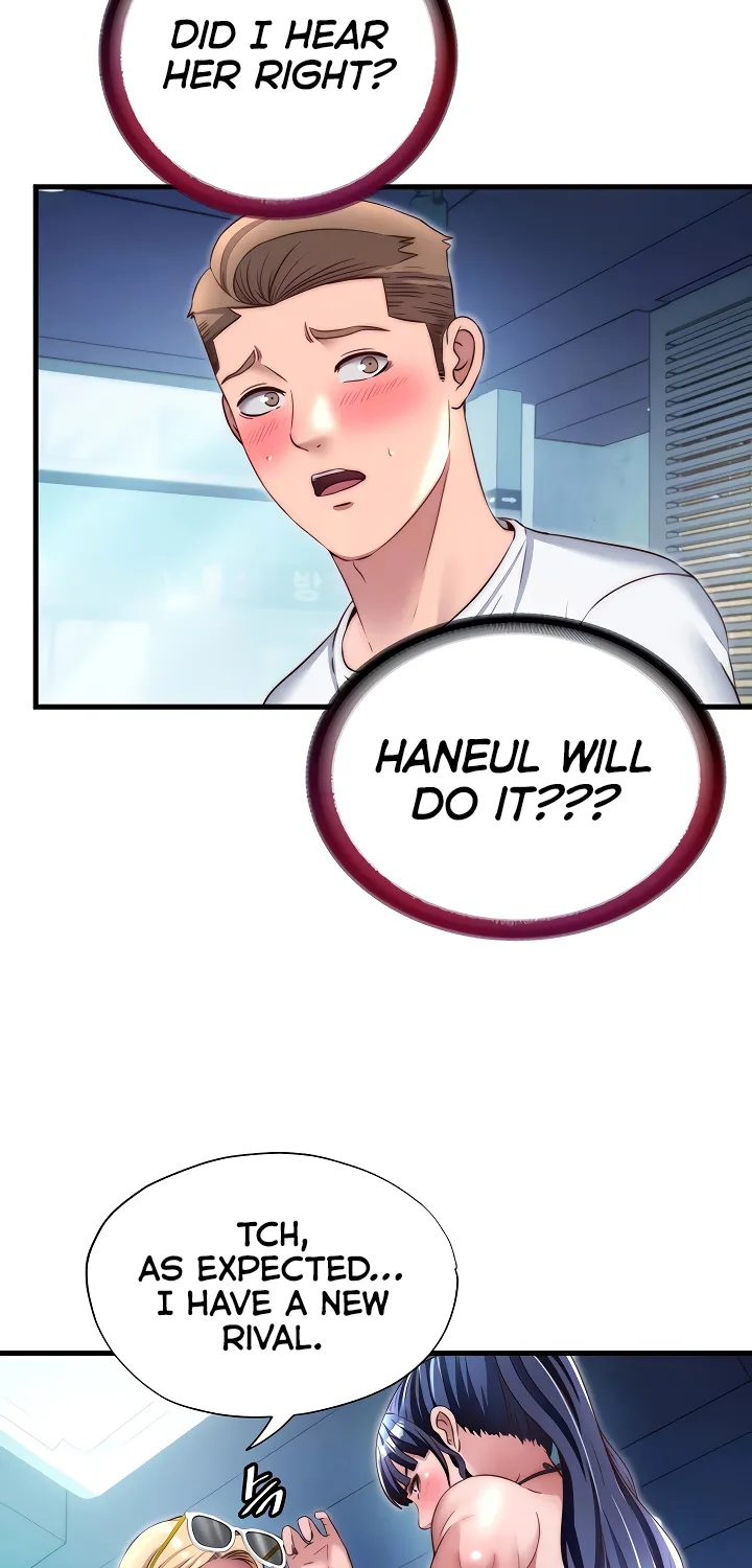 A Situation Full of Erections Chapter 29 page 15 - 