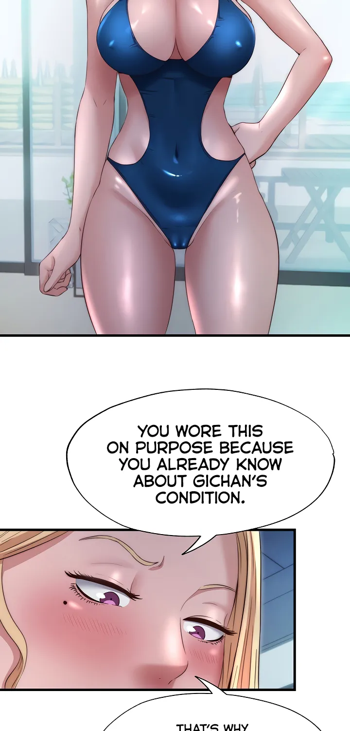 A Situation Full of Erections Chapter 29 page 17 - 