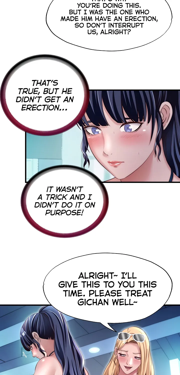 A Situation Full of Erections Chapter 29 page 18 - 