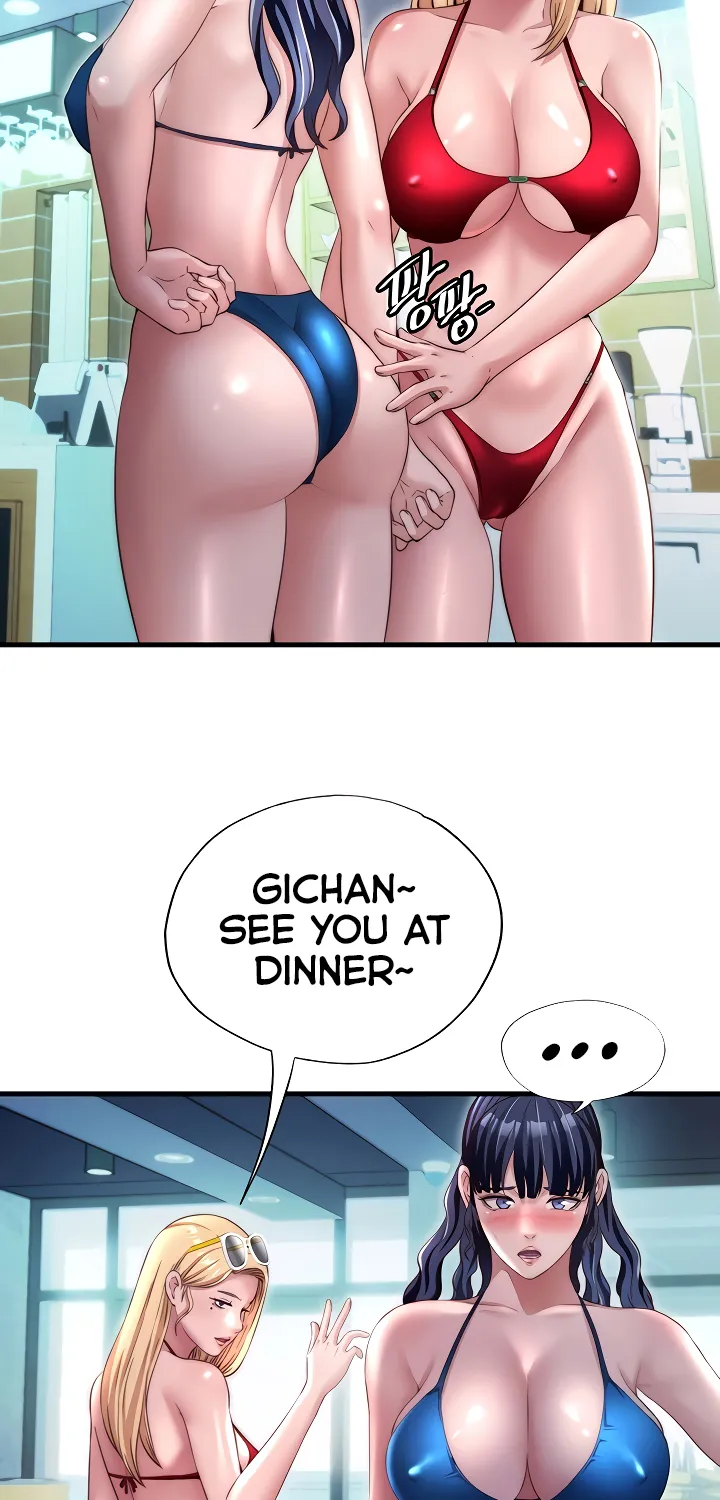 A Situation Full of Erections Chapter 29 page 19 - 