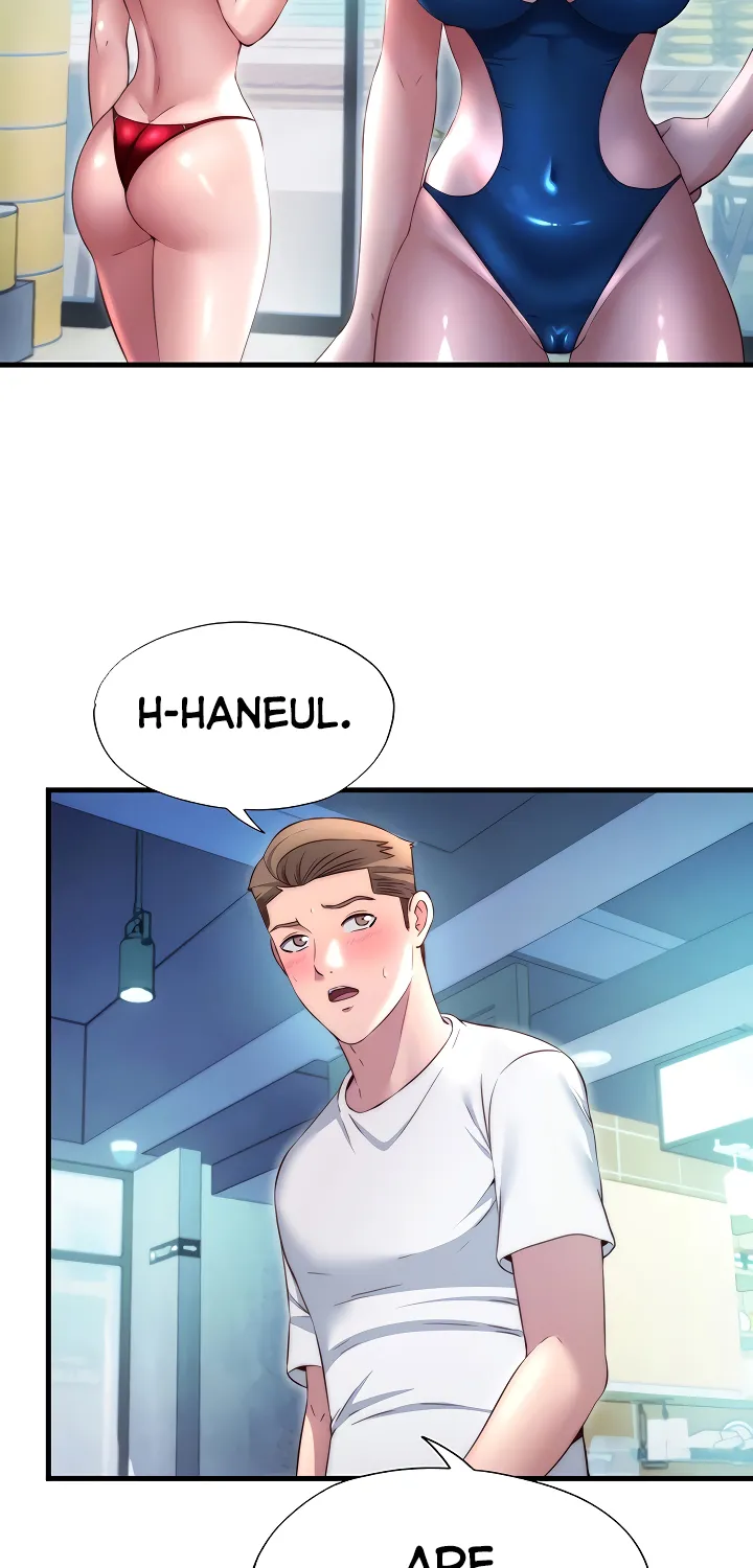 A Situation Full of Erections Chapter 29 page 20 - 