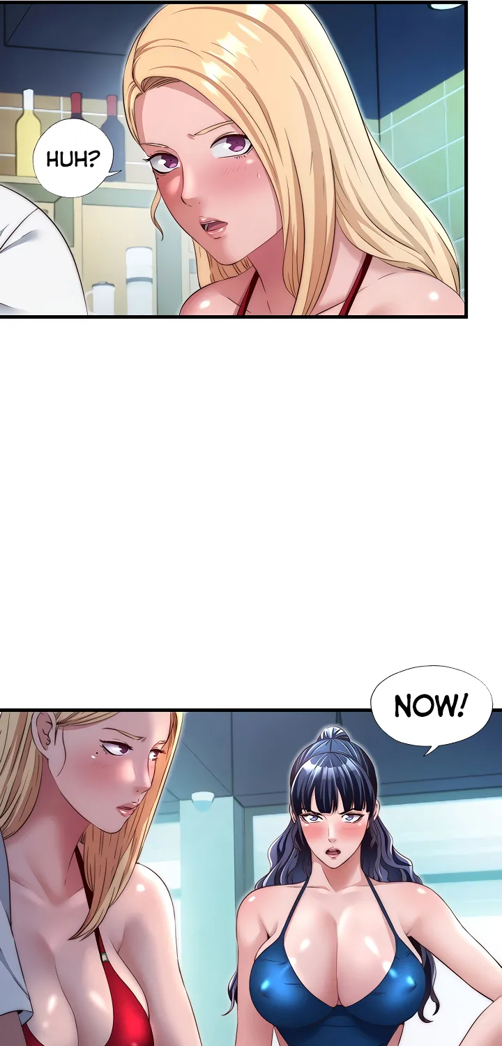 A Situation Full of Erections Chapter 29 page 5 - 