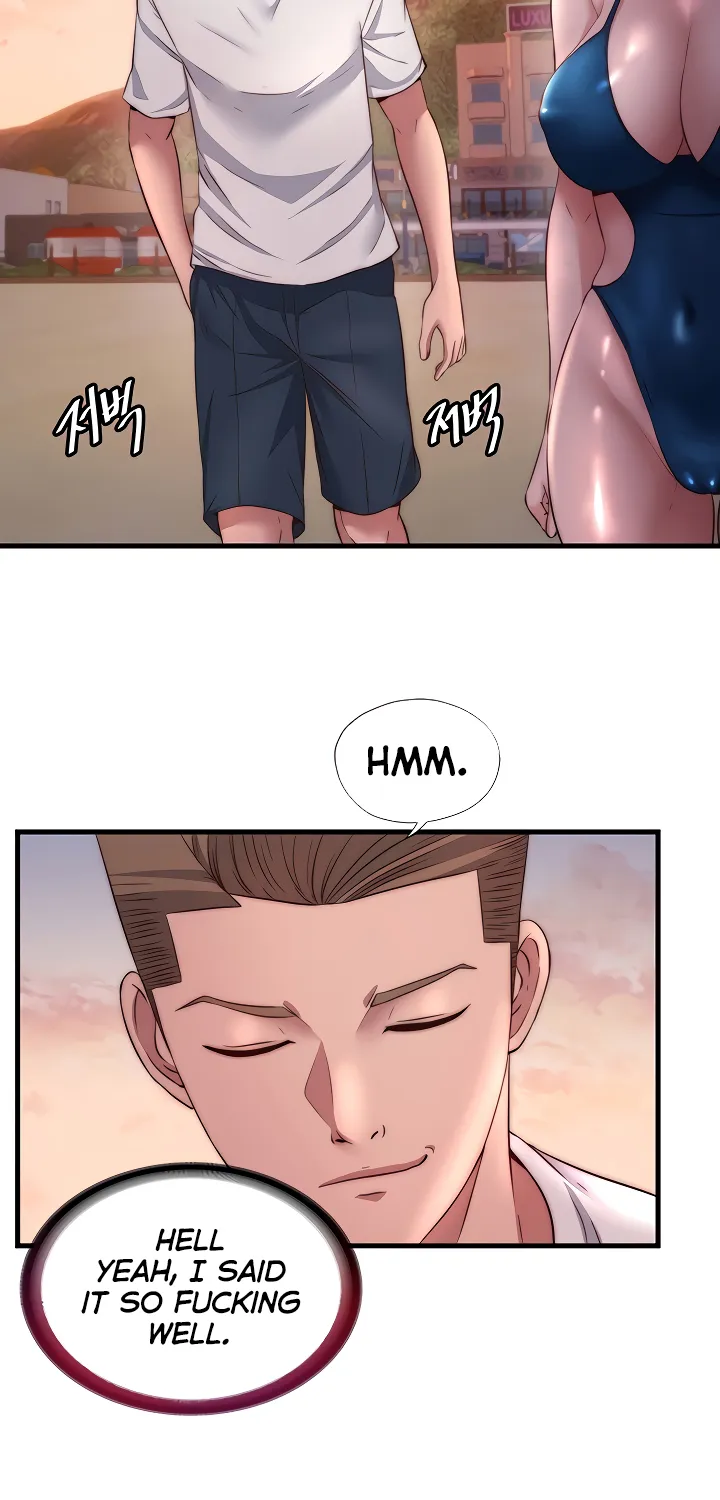A Situation Full of Erections Chapter 29 page 42 - 