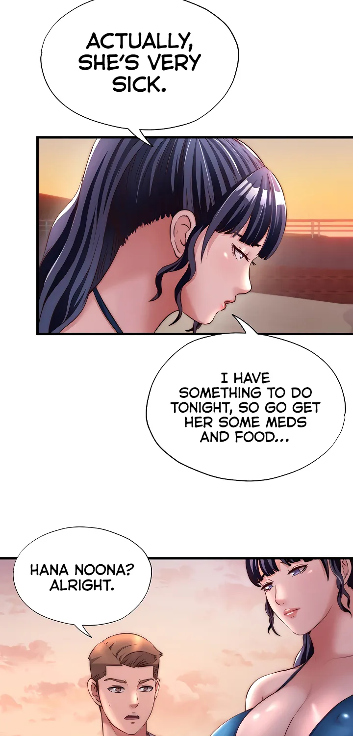 A Situation Full of Erections Chapter 29 page 51 - 