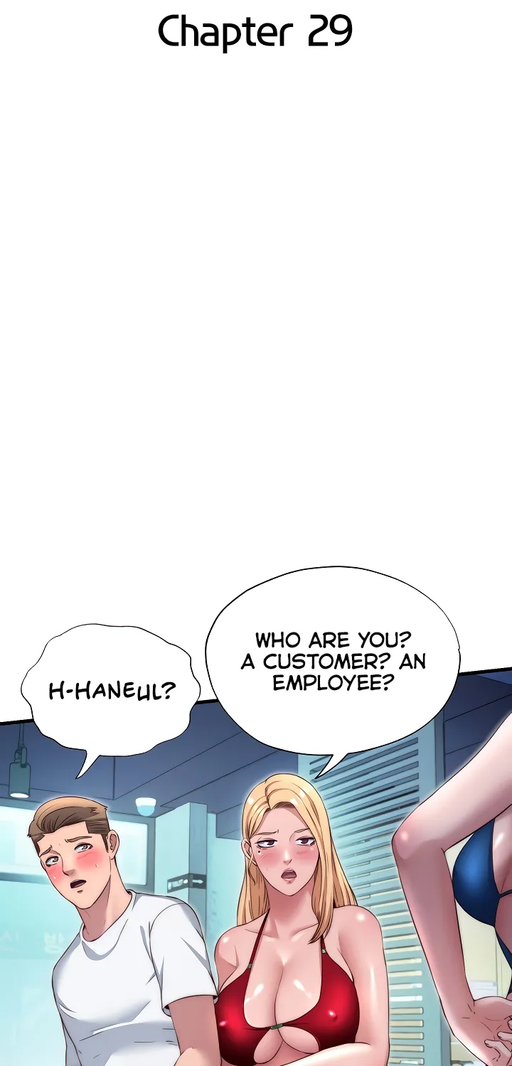 A Situation Full of Erections Chapter 29 page 8 - 