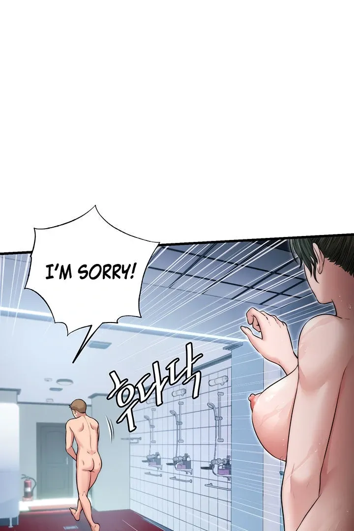 A Situation Full of Erections Chapter 3 page 17 - 