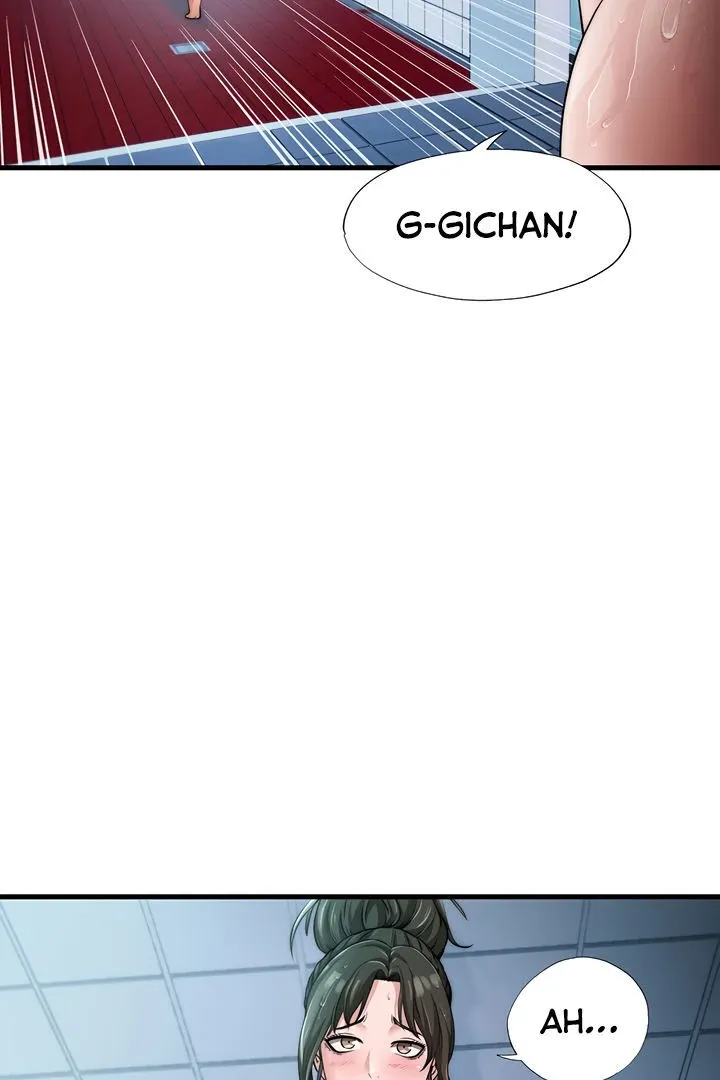 A Situation Full of Erections Chapter 3 page 18 - 