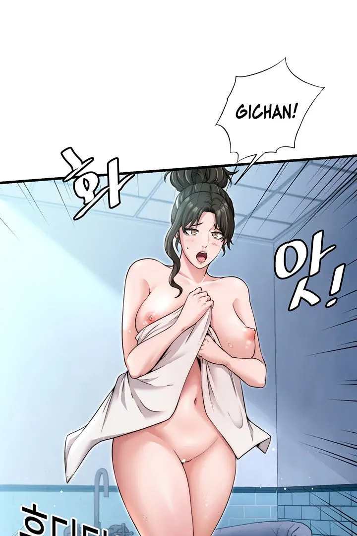 A Situation Full of Erections Chapter 3 page 22 - 