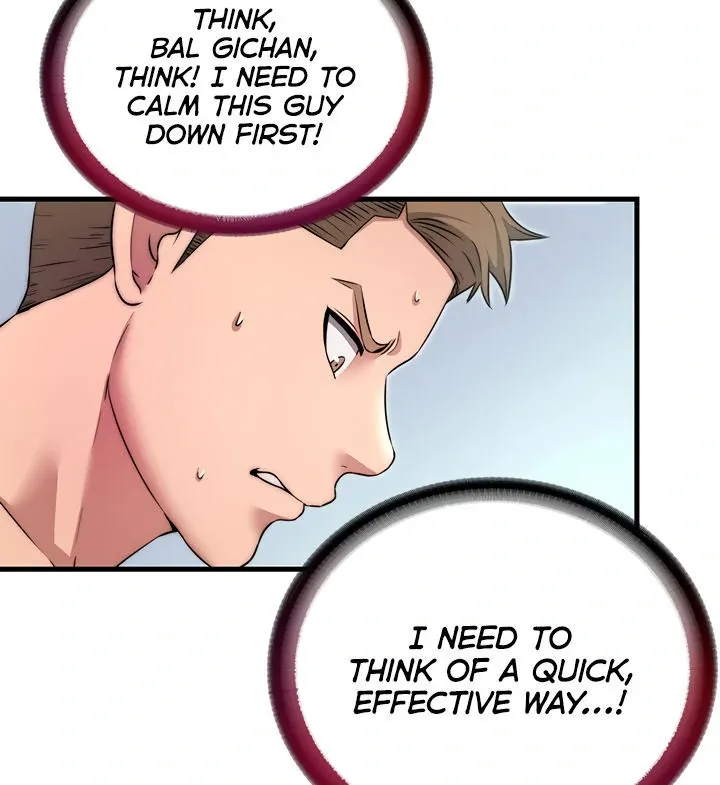 A Situation Full of Erections Chapter 3 page 27 - 