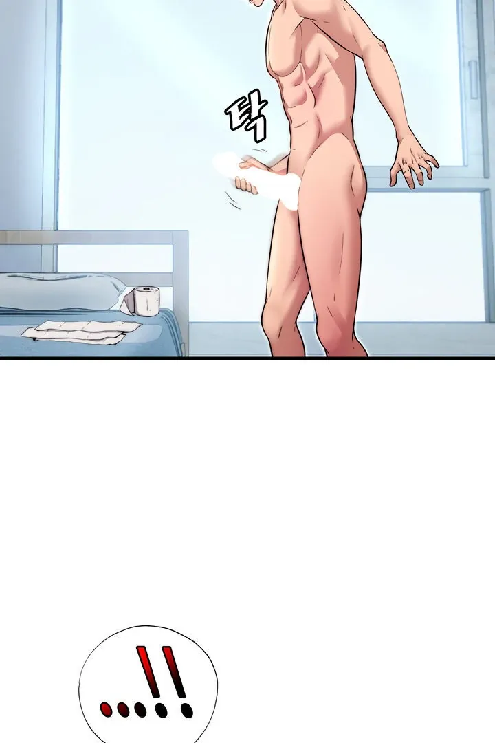 A Situation Full of Erections Chapter 3 page 33 - 