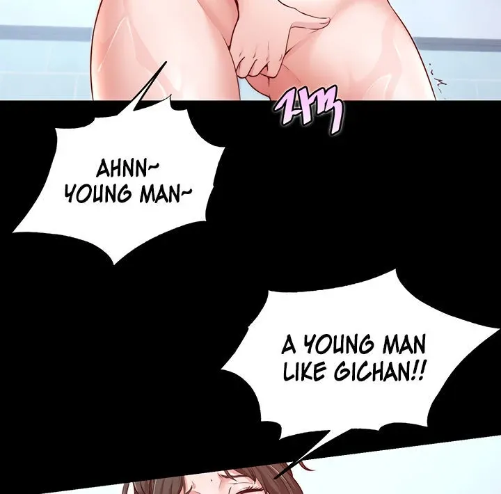 A Situation Full of Erections Chapter 3 page 40 - 
