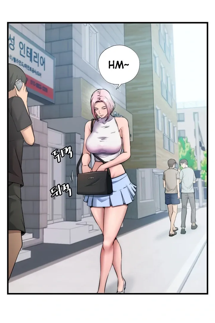 A Situation Full of Erections Chapter 3 page 5 - 