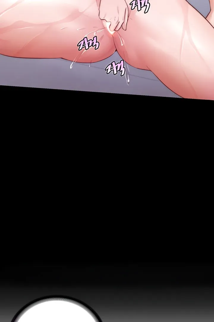 A Situation Full of Erections Chapter 3 page 43 - 