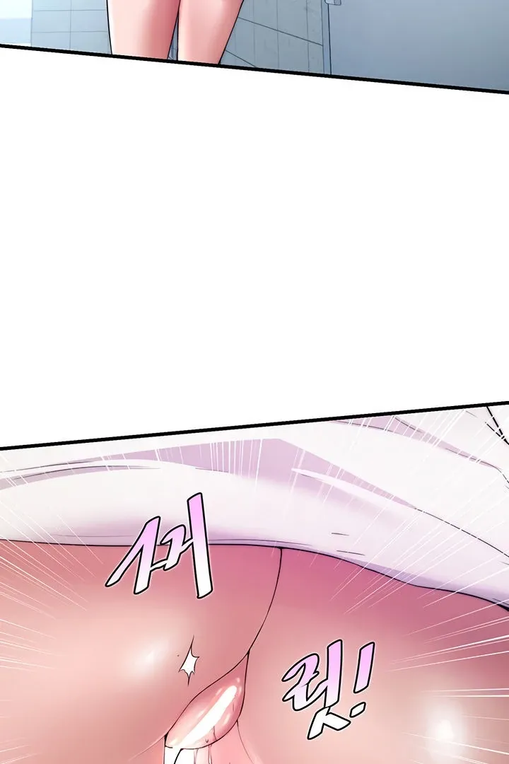 A Situation Full of Erections Chapter 3 page 47 - 