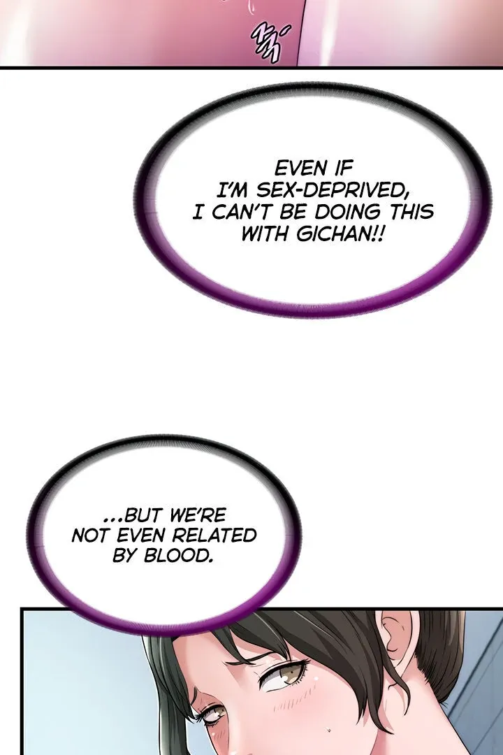 A Situation Full of Erections Chapter 3 page 51 - 