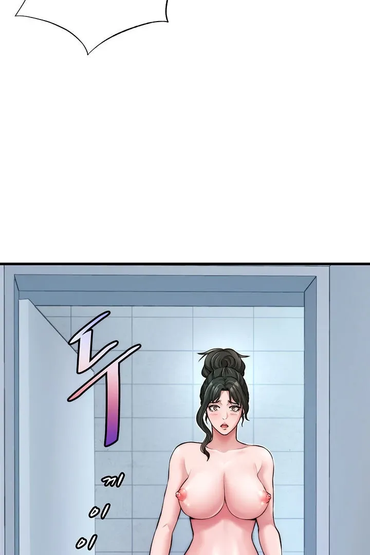 A Situation Full of Erections Chapter 3 page 64 - 