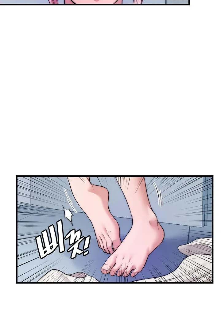 A Situation Full of Erections Chapter 3 page 70 - 