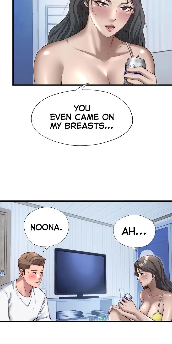 A Situation Full of Erections Chapter 30 page 14 - 