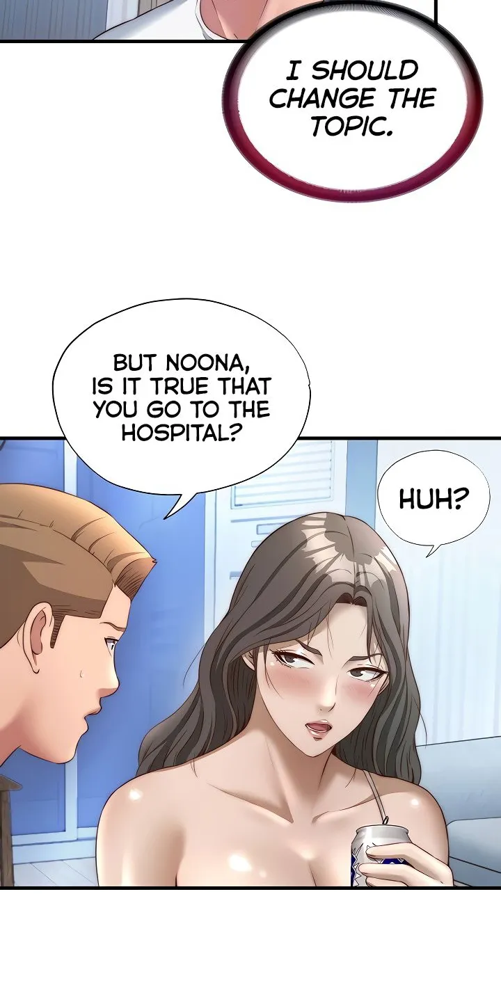 A Situation Full of Erections Chapter 30 page 16 - 