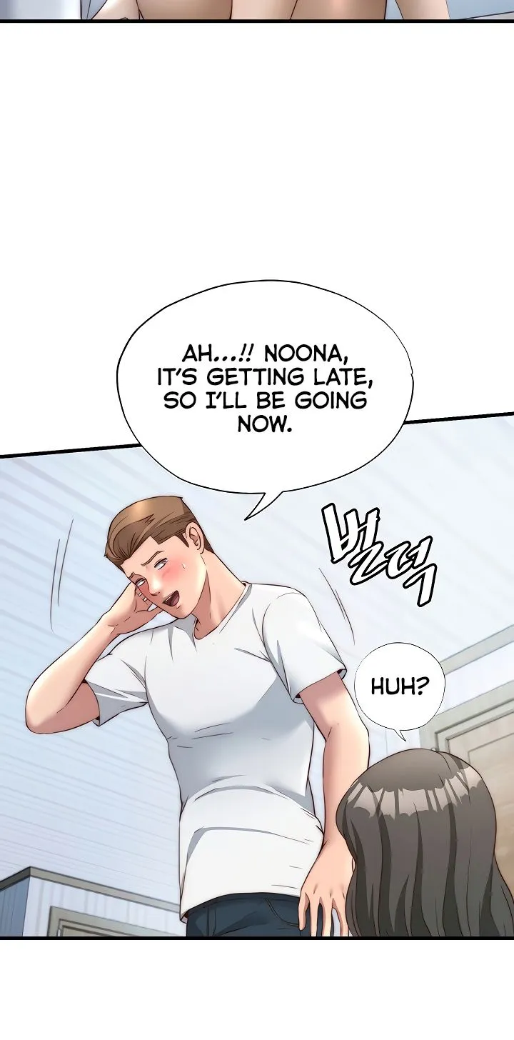 A Situation Full of Erections Chapter 30 page 22 - 