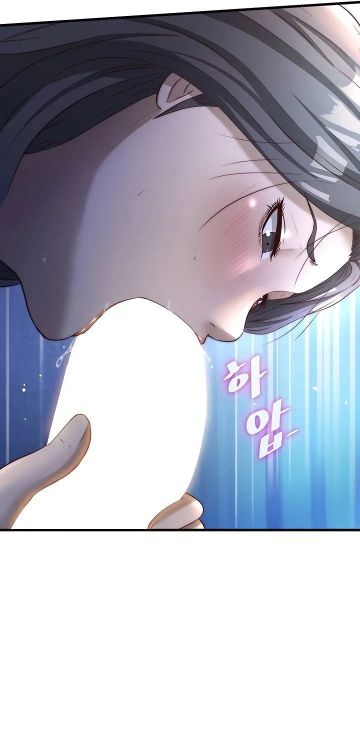 A Situation Full of Erections Chapter 30 page 59 - 