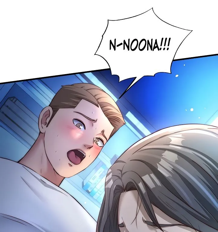 A Situation Full of Erections Chapter 30 page 60 - 