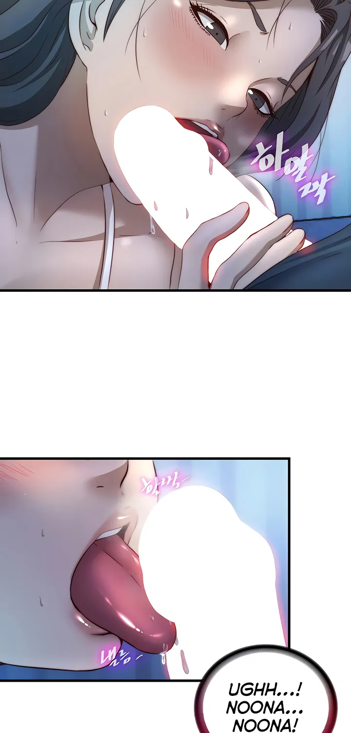 A Situation Full of Erections Chapter 31 page 14 - 