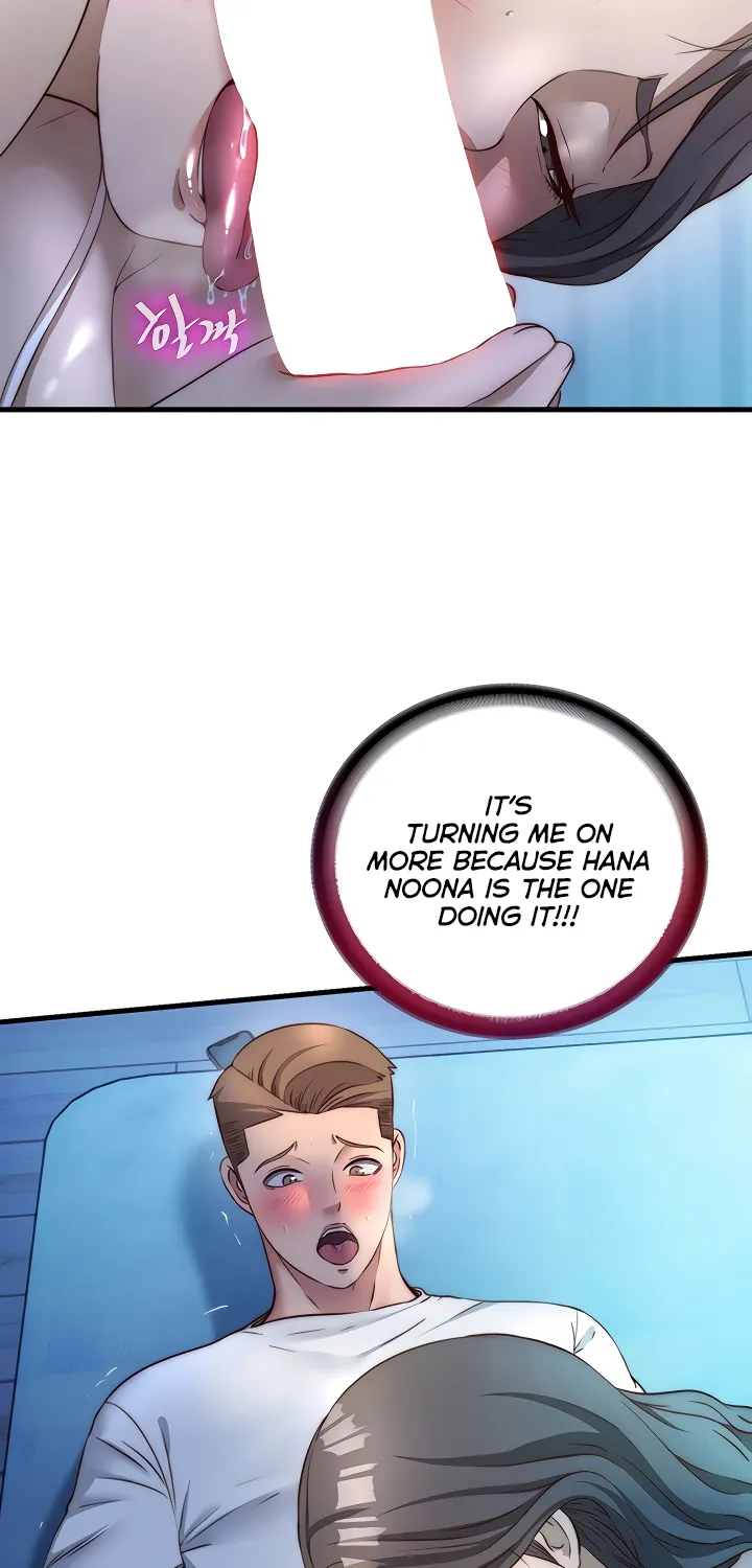 A Situation Full of Erections Chapter 31 page 16 - 