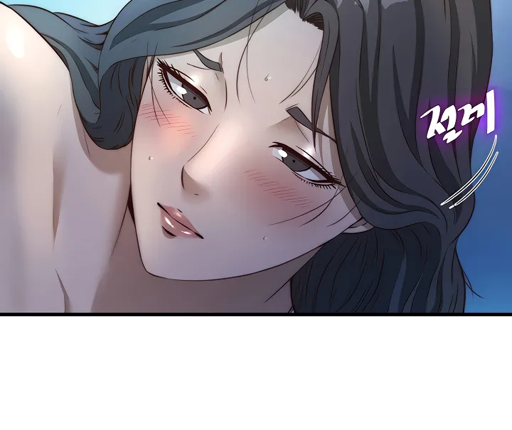 A Situation Full of Erections Chapter 31 page 22 - 