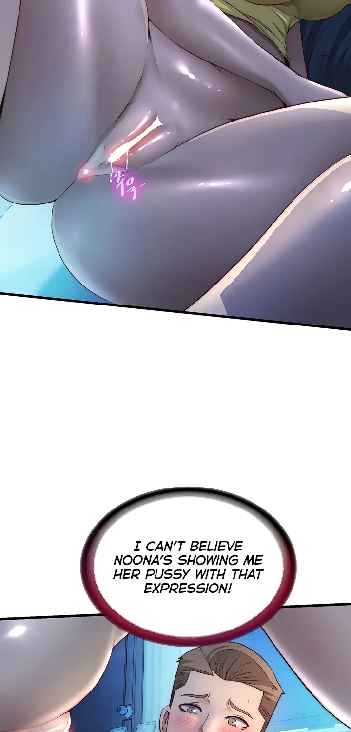 A Situation Full of Erections Chapter 31 page 31 - 